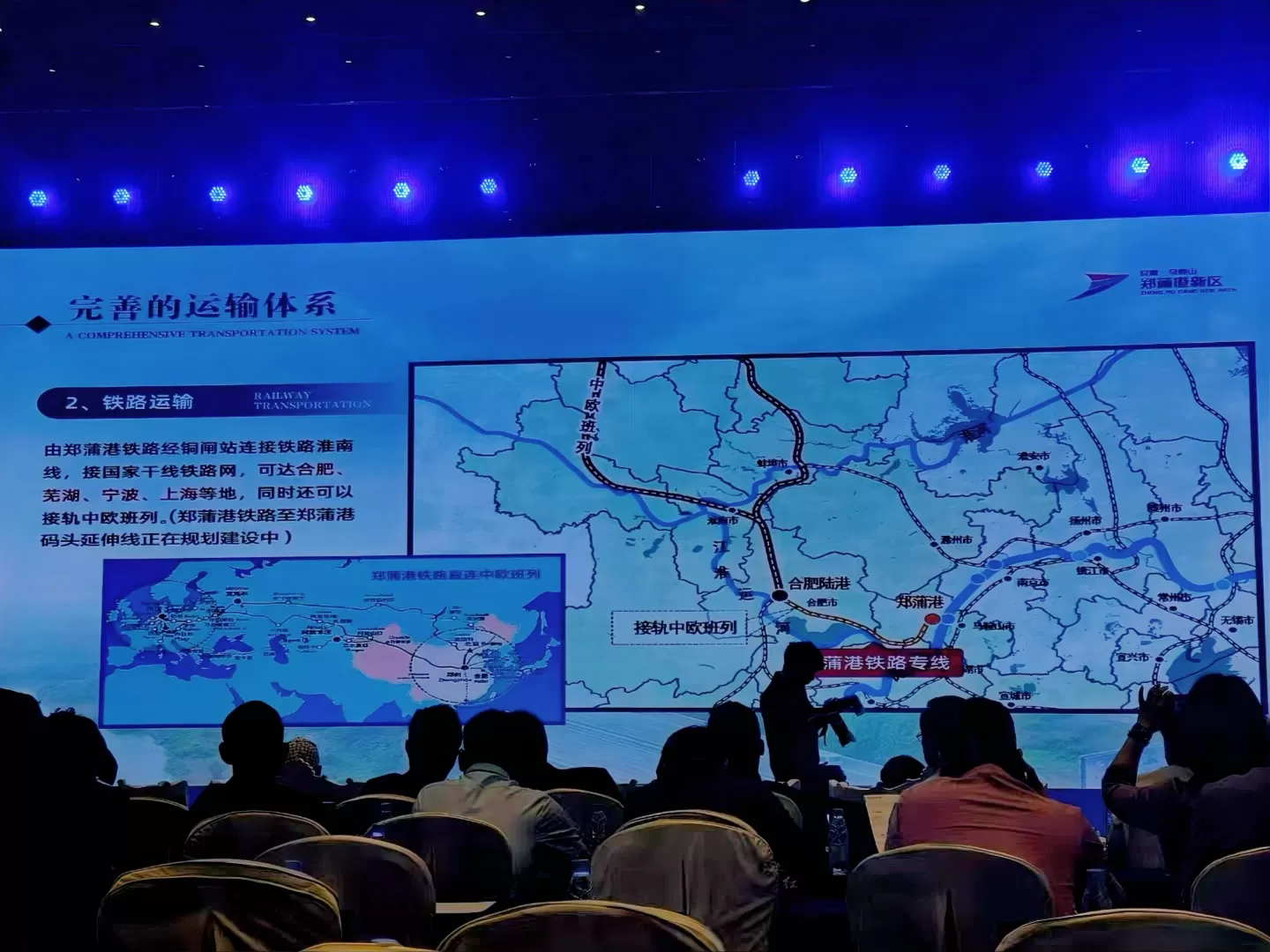微信图片_20250426112154.jpg